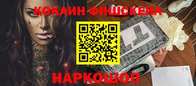 ALPHA PVP Жуковский
