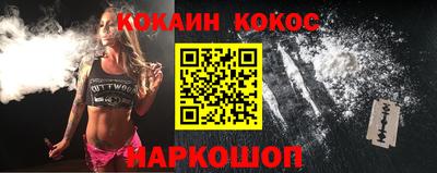 стаф Заводоуковск