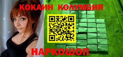 ALPHA PVP Жуковский