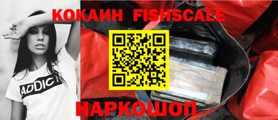 ALPHA PVP Жуковский