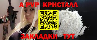 MESCALINE Заволжье