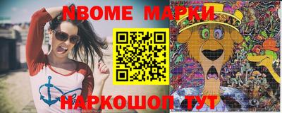 амфетамин Ирбит