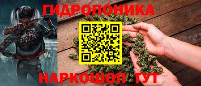 MESCALINE Заволжье