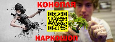 MESCALINE Заволжье