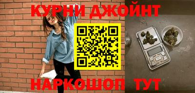 ALPHA PVP Жуковский