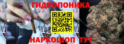 ALPHA PVP Жуковский
