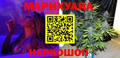 стаф Заводоуковск