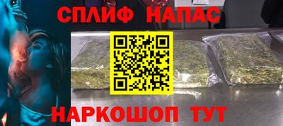 MESCALINE Заволжье