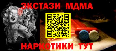 ALPHA PVP Жуковский