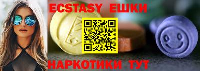 стаф Заводоуковск