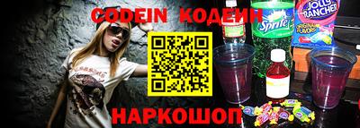 ALPHA PVP Жуковский
