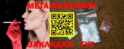 MESCALINE Заволжье