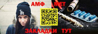 MESCALINE Заволжье