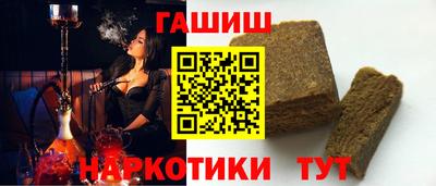 ALPHA PVP Жуковский