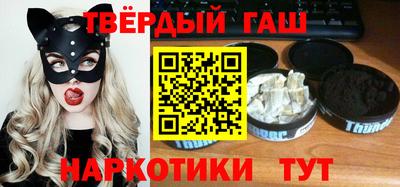 стаф Заводоуковск