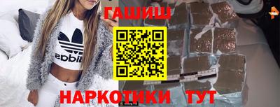 ALPHA PVP Жуковский