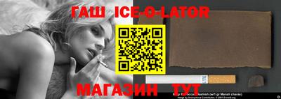 MESCALINE Заволжье