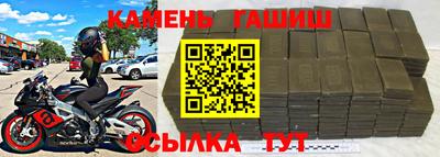 ALPHA PVP Жуковский