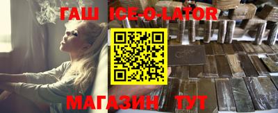 ALPHA PVP Жуковский