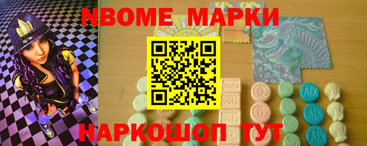 ЛСД экстази  ЛСД экстази кислота  Вход с VPN  Лысьва  Лсд 25 экстази ecstasy 